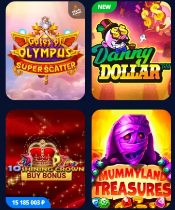 Интерфейс мобильного приложения Monro Casino на экране смартфона, обеспечивающий удобную игру в любом месте